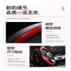 FUERU Car Steering Wheel Cover Set Universal Car Steering Wheel Cover Carbon Fiber Breathable Moisture Removal Creative Car Interior (Color : 1#) view 3