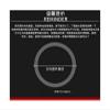 FUERU Car Steering Wheel Cover Set Universal Car Steering Wheel Cover Genuine Leather Breathable Moisture Drainage Fashion Car Interior (Color : 5#) view 2