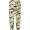Under Armour Boys' Pull-On Jogger Sweatpants, Soft & Comfortable, Relaxed Fit, White Clay Marble, 4T view 1