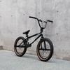 cubsala Freestyle BMX Bike, 20 Inch Yaphet Bicycle for Teen Beginner Adult Riders, Bike with 360 Rotating Handlebar and 4 pegs, Black with Brown Tire view 4