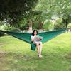 RUVOO Hammock Camping Hammock Camping Hammock Portable Parachute Fabric Garden Outdoor Leisure Sleeping Swing Travel Hanging Bed Hammocks for Outside (Color : H) view 2