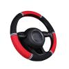 FUERU Car Steering Wheel Cover Set Universal Car Steering Wheel Cover Ice Silk Soft Skin-Friendly Breathable Fashion Car Interior (Color : 1#) view 1