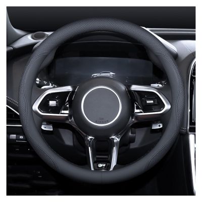 FUERU Car Steering Wheel Cover Set Universal Car Steering Wheel Cover Genuine Leather Sweat Absorption Breathable Fashion Car Interior (Color : 2#)