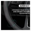 FUERU Car Steering Wheel Cover Set Universal Car Steering Wheel Cover Genuine Leather Sweat Absorption Breathable Fashion Car Interior (Color : 2#) view 4