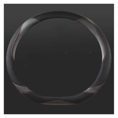 FUERU Car Steering Wheel Cover Set Car Steering Wheel Cover D Type Ice Silk Leather Soft and Breathable Fashion Car Interior (Color : 2#)