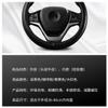 FUERU Car Steering Wheel Cover Set Universal Car Steering Wheel Cover Genuine Leather Waterproof Anti-Wrinkle Fashion Car Interior Gift (Color : 2#) view 2