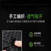 FUERU Car Steering Wheel Cover Set Universal Car Steering Wheel Cover Genuine Leather Waterproof Anti-Wrinkle Fashion Car Interior Gift (Color : 2#) view 3