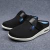 JITUUE Men's Diabetic Shoes Djustable Open Back Slip on Slipper with Memory Foam and Indoor/Outdoor Sole Walking Shoes(Black,8 view 3