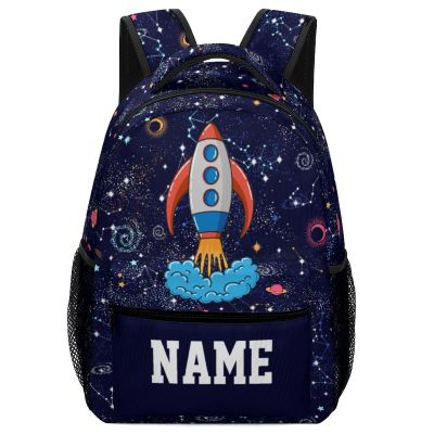 Fovanxixi Custom Galaxy Planet Rocket Backpack for Kids Boys Girls Personalized Name Text Children Backpack School Bag Customized Daypack Schoolbag for Student Bookbag