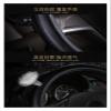 FUERU Car Steering Wheel Cover Set Universal Car Steering Wheel Cover Genuine Leather Durable Fashion Car Interior (Color : 2#) view 4