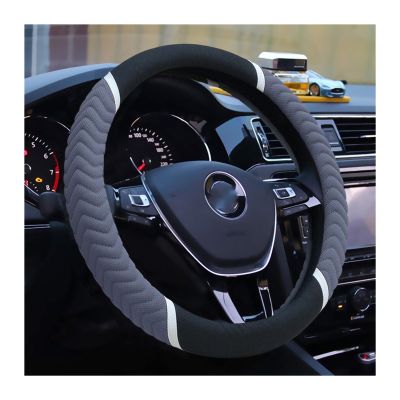 FUERU Car Steering Wheel Cover Set Universal Car Steering Wheel Cover Ice Silk Linen Leather Fashion Beautiful Car Interior (Color : 4#)