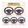 FUERU Car Steering Wheel Cover Set Universal Car Steering Wheel Cover Ice Silk Linen Leather Fashion Beautiful Car Interior (Color : 4#) view 4