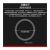 FUERU Car Steering Wheel Cover Set Universal Car Steering Wheel Cover Genuine Leather Thin Breathable Fashion Car Interior (Color : 3#) view 2