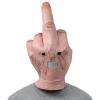 Halloween Funny Head Mask Humorous Mask with Mesh Mouth Latex Full Head Mask for Carnival Costume Party DJ Bar view 1