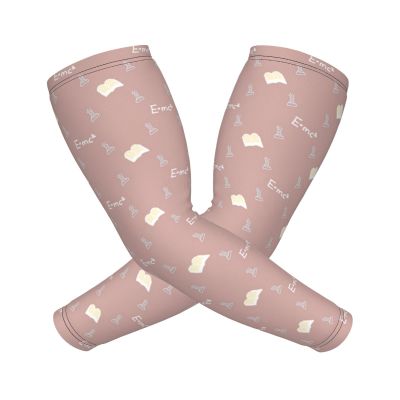 Woyaba Cute book formula science compression arm sleeve,farslemers defense gardening sleeves sun protection arm sleeves for men,women or teenager