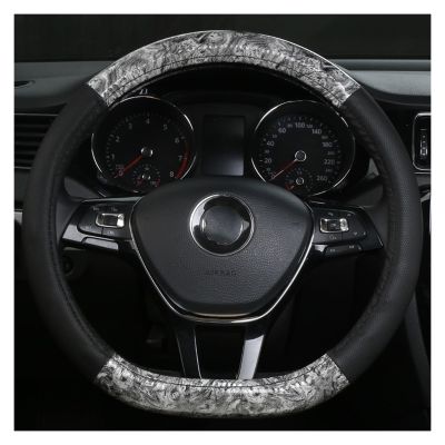 FUERU Car Steering Wheel Cover Set Car Steering Wheel Cover D Type Mahogany Leather Elegant and Good for Fine Car Interior (Color : 4#)