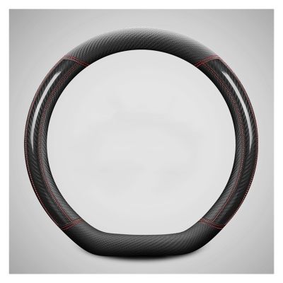 FUERU Car Steering Wheel Cover Set Car Steering Wheel Cover D Type Carbon Fiber Comfort Shock Absorption Fashion Car Interior (Color : 1#)
