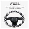 FUERU Car Steering Wheel Cover Set Car Steering Wheel Cover Carbon Fiber Ultra-Thin Fit Delicate Car Interior Accessories (Color : 3#) view 2