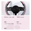 FUERU Car Steering Wheel Cover Set Universal Car Steering Wheel Cover Real Leather Waterproof Sweatproof Fashion Car Interior (Color : 2#) view 2