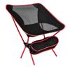 Camping Chair Folding Chairs Lawn Chairs Ultralight Camping Chair With Handbag Outdoor Portable Folding Chair For Picnic Beach Travel Hiking Fishing Chairs Folding Chair Camp Chair Moon Chair ( Color view 1