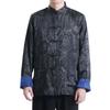 Chinese Style Wedding Long Cheongsam Robe Tang Suit Men Mandarin Collar Martial Arts Kung Fu Hanfu Uniform (50-Blue/Black, L) view 1