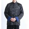 Chinese Style Wedding Long Cheongsam Robe Tang Suit Men Mandarin Collar Martial Arts Kung Fu Hanfu Uniform (50-Blue/Black, L) view 2