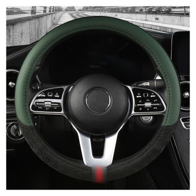 FUERU Car Steering Wheel Cover Set Universal Car Steering Wheel Cover Genuine Leather Grip Comfortable Car Interior Decorations (Color : 2#)