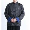 Chinese Style Wedding Long Cheongsam Robe Tang Suit Men Mandarin Collar Martial Arts Kung Fu Hanfu Uniform (50-Blue/Black, M) view 2