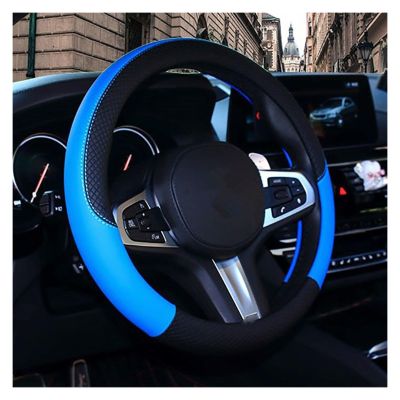 FUERU Car Steering Wheel Cover Set Car Steering Wheel Cover 14.5-15 Inches Genuine Leather Comfortable Shock-Absorbing Car Interior (Color : 4#)