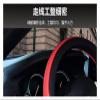 FUERU Car Steering Wheel Cover Set Car Steering Wheel Cover 14.5-15 Inches Genuine Leather Comfortable Shock-Absorbing Car Interior (Color : 4#) view 3