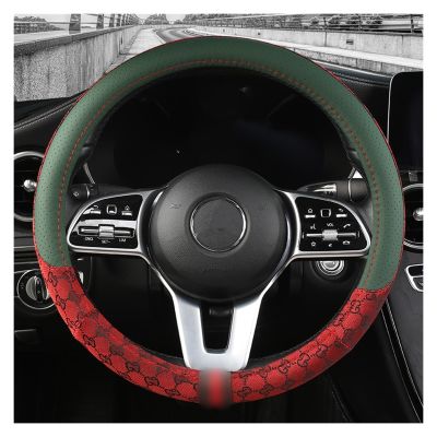 FUERU Car Steering Wheel Cover Set Universal Car Steering Wheel Cover Genuine Leather Grip Comfortable Car Interior Decorations (Color : 3#)