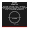 FUERU Car Steering Wheel Cover Set Universal Car Steering Wheel Cover Genuine Leather Fashion Beautiful Exquisite Car Interior Gifts (Color : 3#) view 2