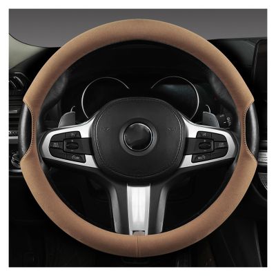 FUERU Car Steering Wheel Cover Set Car Steering Wheel Cover 14.5-15 Inches Leather Thin and Breathable Car Interior Decorations (Color : 5#)