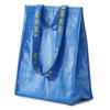 BFSEALS Cooler Bag Insulated more 1 Carrier Bag, 1 pcs. Economic and Elegant Design, Blue  IK Frakta, 15 x 15  x 7 in. Collapsible, Reusable, Durable, Perfect for outdoor activities.. view 1