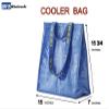 BFSEALS Cooler Bag Insulated more 1 Carrier Bag, 1 pcs. Economic and Elegant Design, Blue  IK Frakta, 15 x 15  x 7 in. Collapsible, Reusable, Durable, Perfect for outdoor activities.. view 2