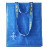 BFSEALS Cooler Bag Insulated more 1 Carrier Bag, 1 pcs. Economic and Elegant Design, Blue  IK Frakta, 15 x 15  x 7 in. Collapsible, Reusable, Durable, Perfect for outdoor activities.. view 4