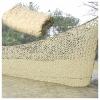 ACHZYFT Beige Camo Netting, Lightweight Oxford Fabric Durable Camo Net for Sunshade Camping Shooting Hunting2x5M,2x6M,2x8M,3x3M,4x5M,4x6M,6x6M,7x7M,10x10M(Size:2mX5m) view 1
