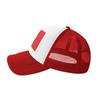 173rd Airborne Trucker Hats,Sunshade and Sand Proof, Durable, Simple, Fashionable and Textured, Made of Polyester Material view 3