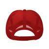 173rd Airborne Trucker Hats,Sunshade and Sand Proof, Durable, Simple, Fashionable and Textured, Made of Polyester Material view 4