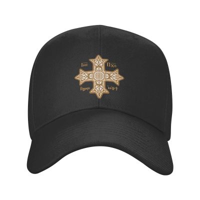 Coptic Orthodox Cross White Hat Adult Adjustable Classic Casquette hat Baseball Cap