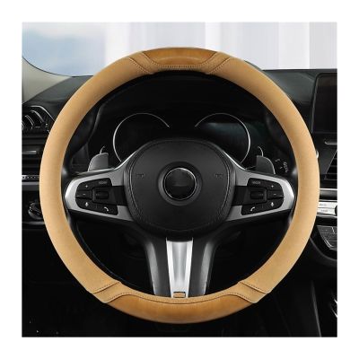 FUERU Car Steering Wheel Cover Set Car Steering Wheel Cover 14.5-15 Inches Leather Thin and Breathable Fashion Car Interior (Color : 1#)