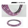 FUERU Car Steering Wheel Cover Set Car Steering Wheel Cover 14.58-15 Inches Exquisite Rhinestone Fashion Beautiful Car Interior (Color : 2#) view 3