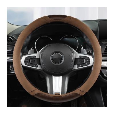 FUERU Car Steering Wheel Cover Set Car Steering Wheel Cover 14.5-15 Inches Leather Thin and Breathable Fashion Car Interior (Color : 2#)
