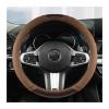 FUERU Car Steering Wheel Cover Set Car Steering Wheel Cover 14.5-15 Inches Leather Thin and Breathable Fashion Car Interior (Color : 2#) view 1
