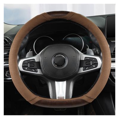 FUERU Car Steering Wheel Cover Set Car Steering Wheel Cover D Type 14.5-15 Inches Genuine Leather Soft Skin-Friendly Car Interior (Color : 3#)