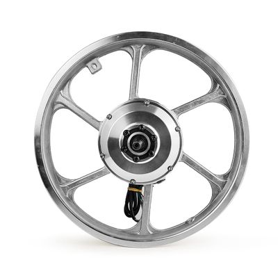 16 Inch Bicycle Rear Hub Brushless Gear Motor Wheel (no tire)