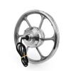 16 Inch Bicycle Rear Hub Brushless Gear Motor Wheel (no tire) view 3