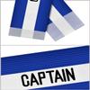 JRINYE Unisex Sport Captain Armband, Adjustable Captain's Armband for Soccer Training Adults & Youths Elastic Captain Arm Band Soccer Sports Accessories - (One Size, Blue) view 3