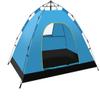 Outdoor Camping Tent, 2/3/4/5/6 Person Dome Tent with Easy Setup, Full Automatic, Sun and Rain Proof (220 * 140 * 125cm, Beige) view 3