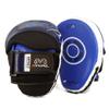 RIVAL Boxing RPM7 Fitness Plus Punch Mitts - Curved Striking Surface, Hook and Loop Wrist, Ergonomic Fit, and Padded Finger Protector view 1